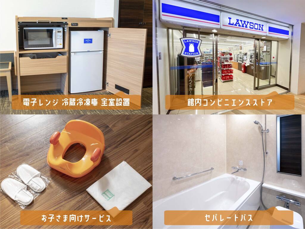 コンフォートスイーツ東京ベイ予約システム