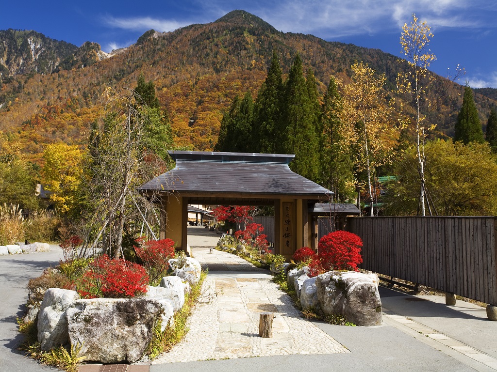 公式 匠の宿 深山桜庵 フォトギャラリー