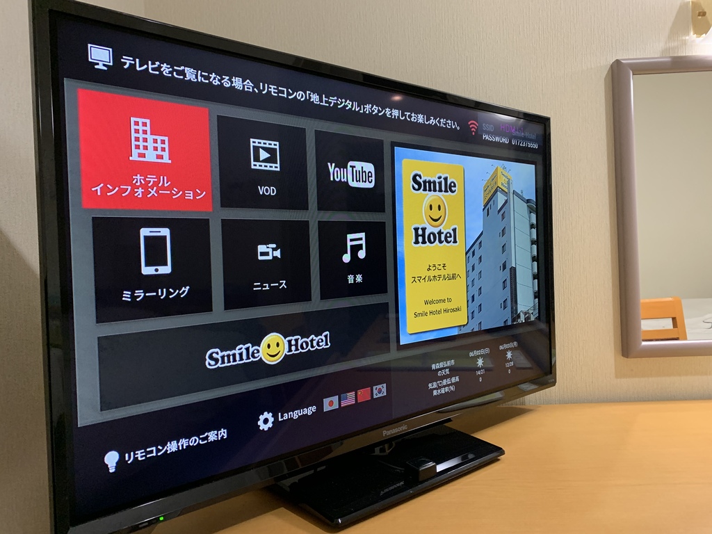 客室32型テレビ（VOD対応）
