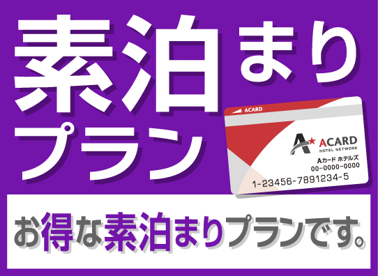 �h���Ґ�p�嗁��w�ɂ��̓��x