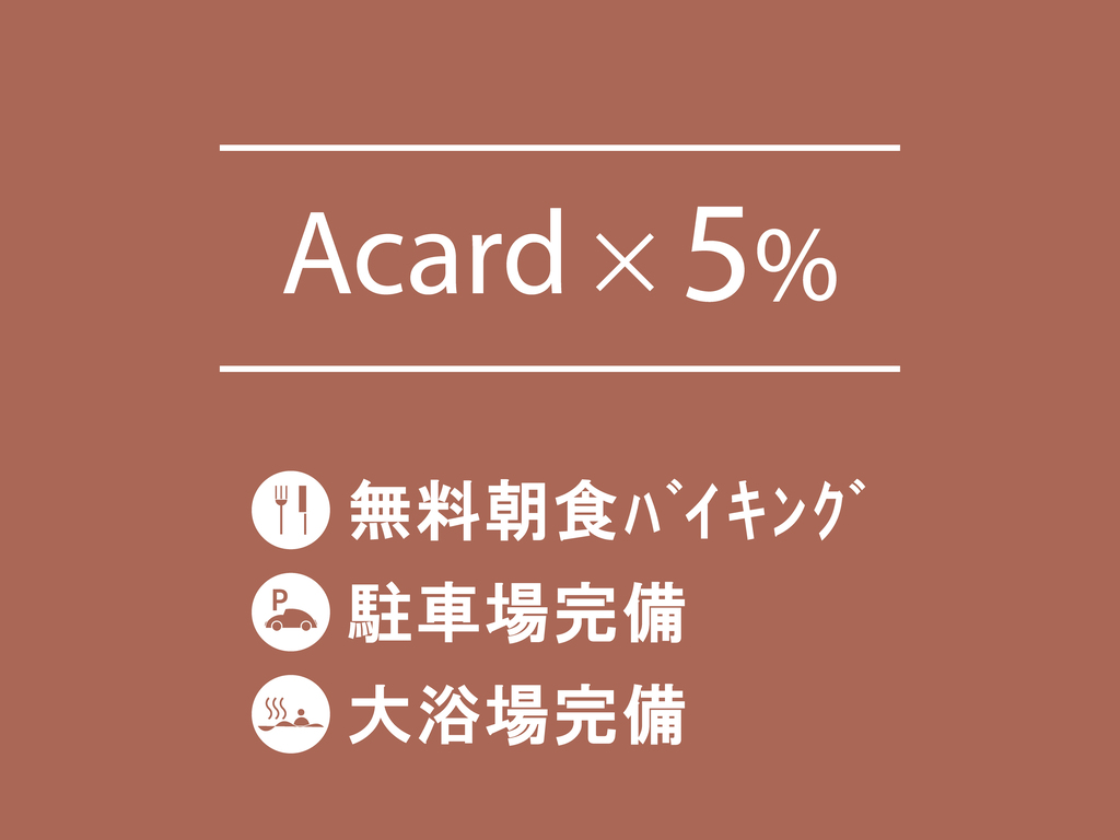 5��