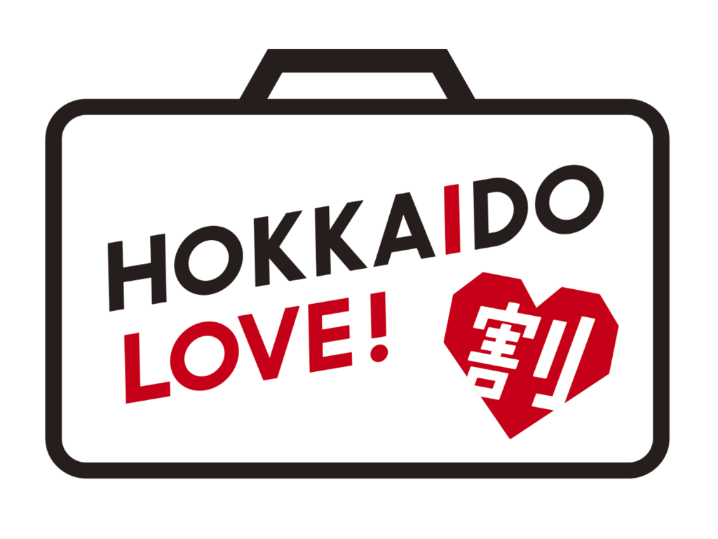 HOKKAIDO LOVE！割