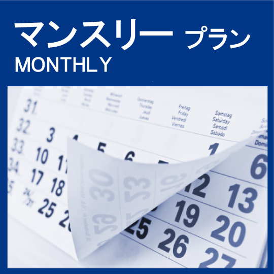 �y�}���X���[�v�����z