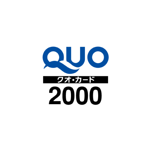 �yQUO�J�[�h2,000�~�v�����z