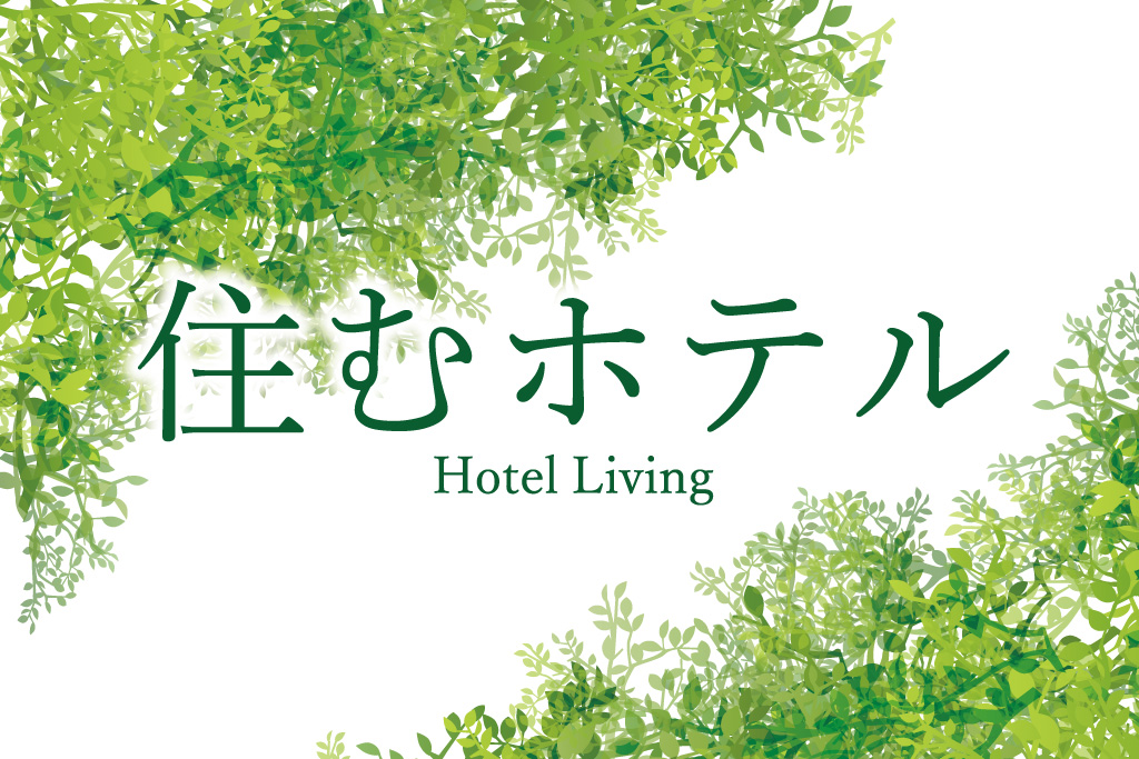 �u�Z�ރz�e���v�v����