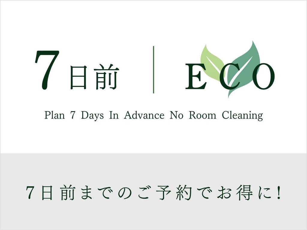 7���O�G�R�v����