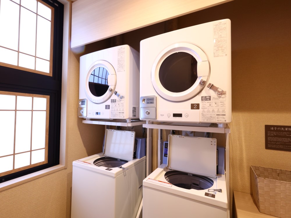 【サービス】女性コインランドリー　洗濯機：無料　乾燥機：20分100円