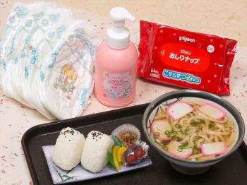 【うどん・おにぎりコース】赤ちゃんにっこり♪パパママ安心宿泊プラン