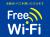 Wi-Fi Free