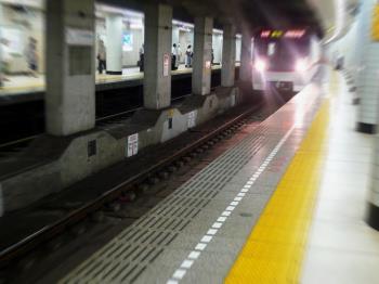 【スルッとKANSAI付き】関西グルッとラクラク満喫☆電車利用の方必見！