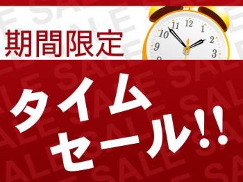 京都・東山のホテル｜ホテル平安の森京都≪公式≫