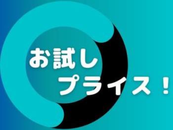 【最低価格保証 公式サイト】名鉄イン名古屋駅新幹線口 ...