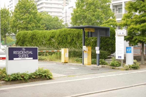 【駐車場無料・朝食付】ドームまで徒歩10分！お部屋タイプおまかせ