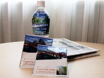 【ビジネス応援パック】特典付き宿泊プラン　朝食付き