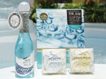 【気分爽快リフレッシュ☆】夏のビューバスタイム♪入浴剤セット付プラン＜素泊り＞