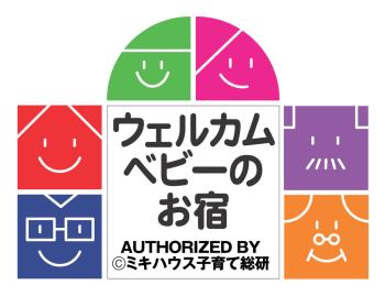 プラン画像