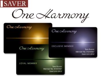 【One Harmony会員様限定/SAVER】空港直結で便利なシンプルステイ
