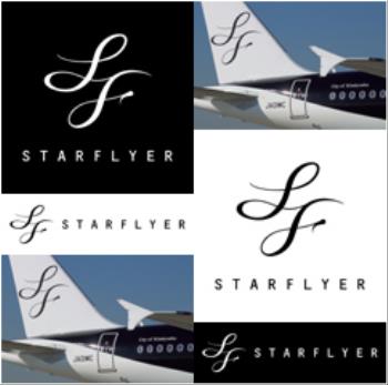 【スターフライヤー予約確認書提示＆17時イン～7時アウト限定】SFJとコラボでスペシャルプラン