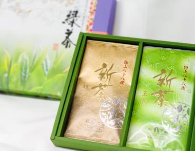 【期間限定！新茶セット】 静岡の高級新茶を楽しめる飲み比べセット付プラン♪