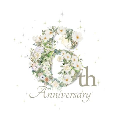 【ありがとうを込めて】周年記念｜1日1組限定★特別価格プラン