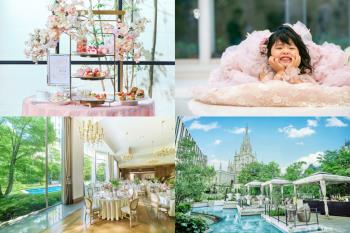 ◆10周年記念◆ 3月25日開催〈親子で楽しむ春のプリンセス体験＆アフタヌーンティー〉付き宿泊プラン