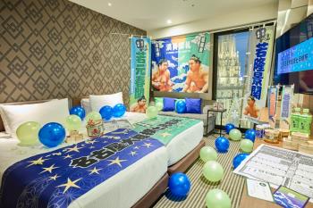 【令和8年大相撲名古屋場所】＃推し力士部屋 イスSS席2名様チケット付きプラン