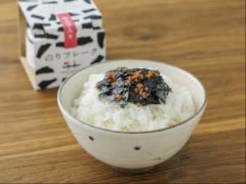 【九州の海苔は美味い！】有明海産の明太子入り海苔フレーク付き（素泊まり）