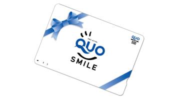 【ビジネス出張応援】便利に使える！QUOカード1000円付プラン【朝食付】