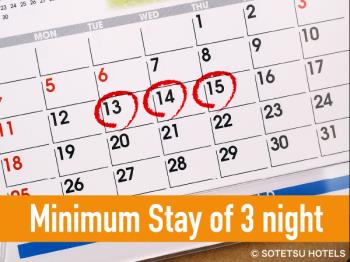Stay 3 Nights Minimum Room Only 官员 相铁grand Fresa东京湾有明 商务饭店 有明 台场 东京