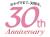  おかげさまで、30周年！札幌ガーデンパレス30周年記念宿泊プラン〜滞在時間最大30時間〜 