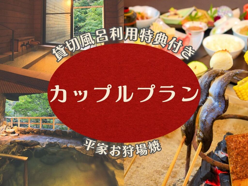 �ӂ��肾���̂������Ƃ����ЂƂƂ������y���݂�������