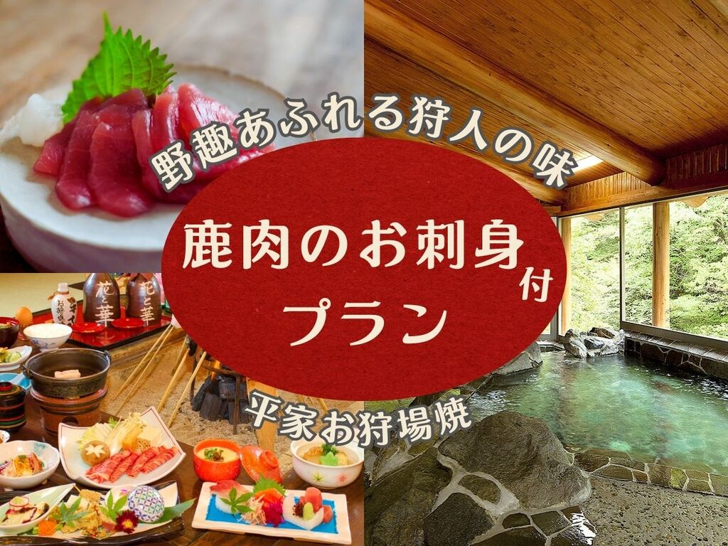 ���Ƃ����Ă�����̉�ȗ����Ɏ����̂��h�g���t�������H�v�����ł�