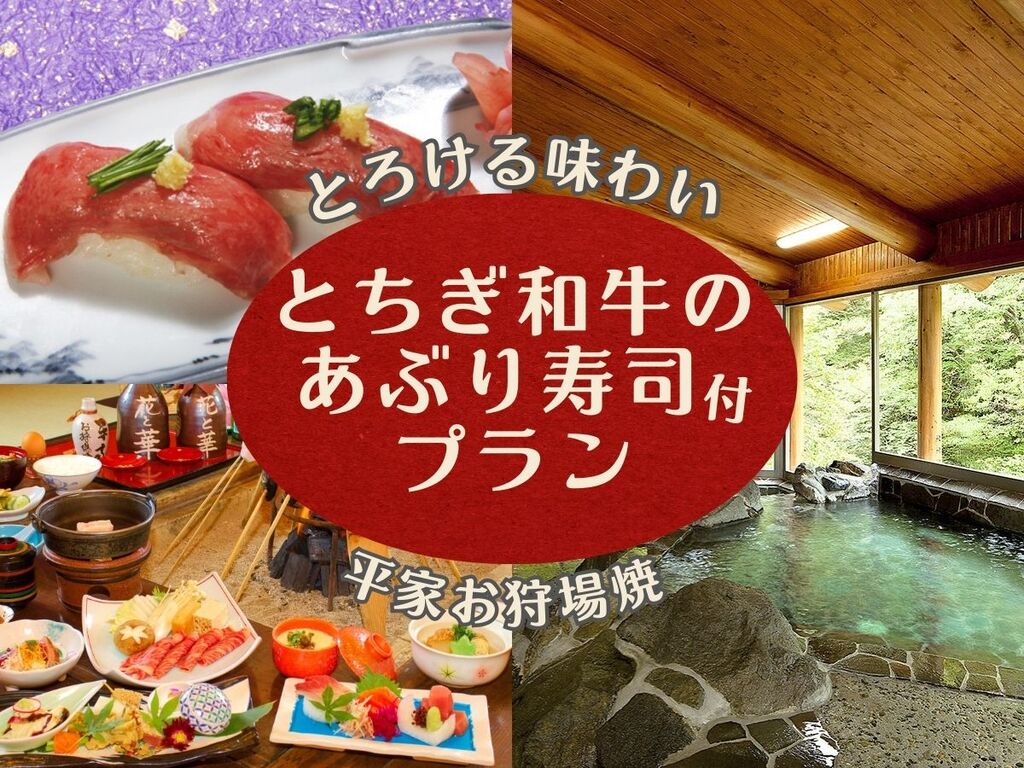 ���Ƃ����Ă�����̉�ȗ����ɂƂ����a���̂��Ԃ���i���t�������H�v�����ł�