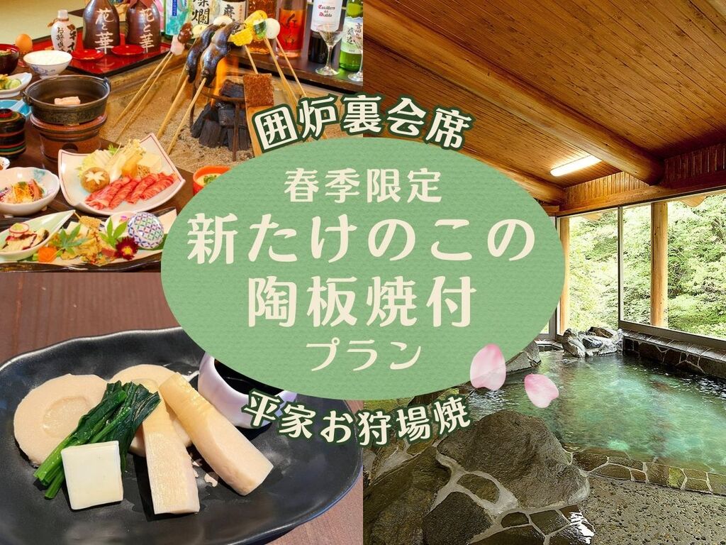 �t�̂������߁I�{�̐V�����̂����ĕt����ȃv����