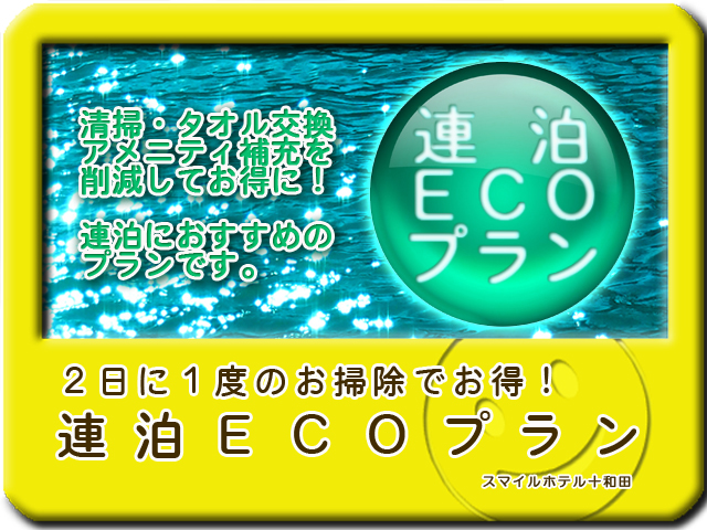 �����ɘA���ł���v�����ł��B