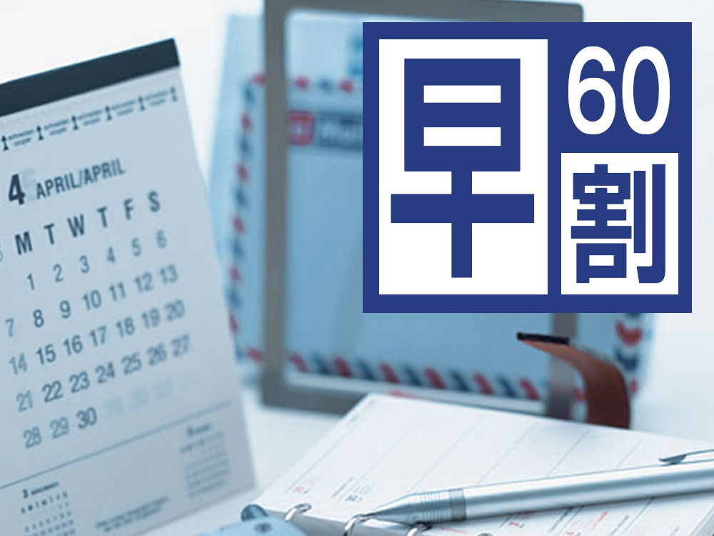 ���߂̂��\��ł����ȑ؍݂���