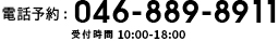 db\F0120-046-889