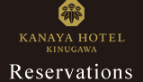 KANAYA HOTEL Reservations