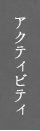 ANeBreB