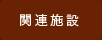 gr[ze@֘A{݁@N