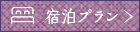 hv