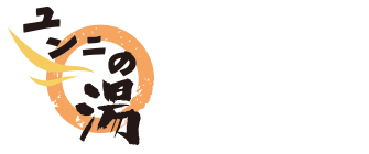 Yunni no Yu