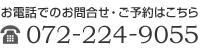 dbł̂⍇E\͂